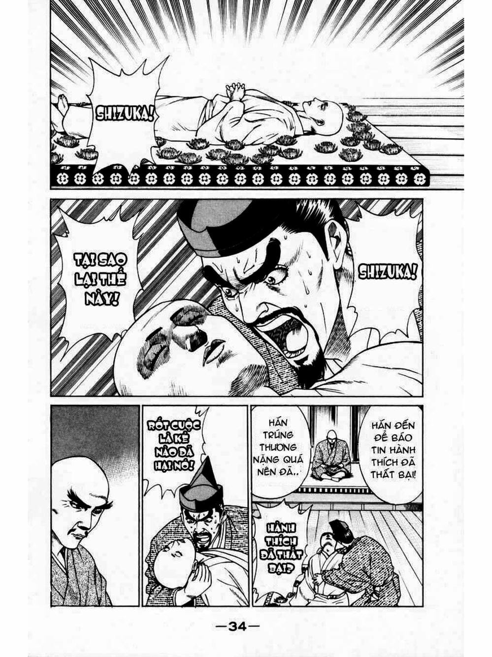 Truyện Tranh Thiếu Niên Vương - Shana Oh Yoshitsune trang 6