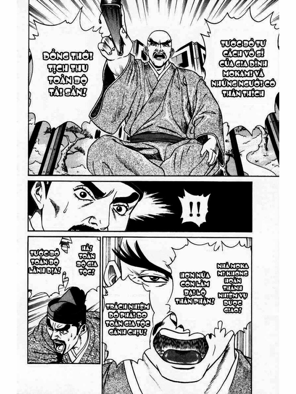 Truyện Tranh Thiếu Niên Vương - Shana Oh Yoshitsune trang 6