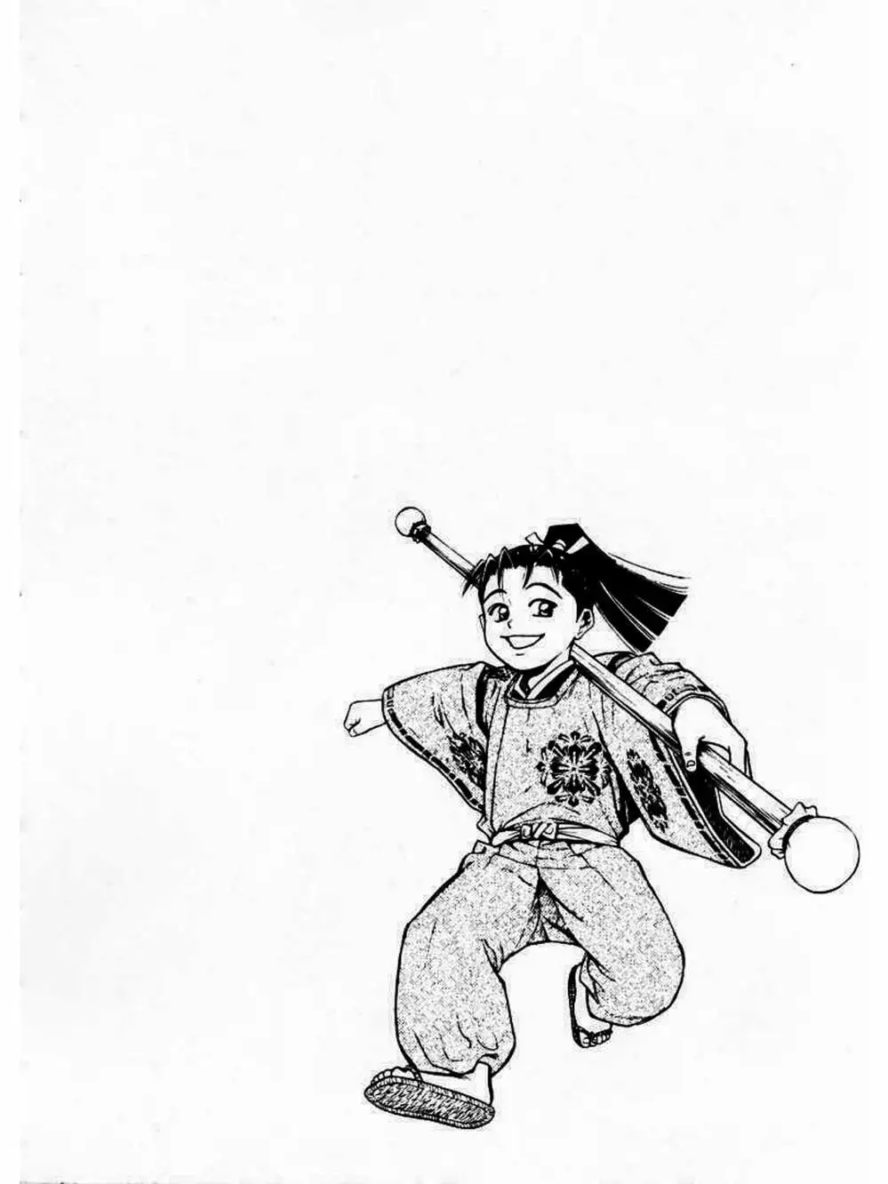 Truyện Tranh Thiếu Niên Vương - Shana Oh Yoshitsune trang 6