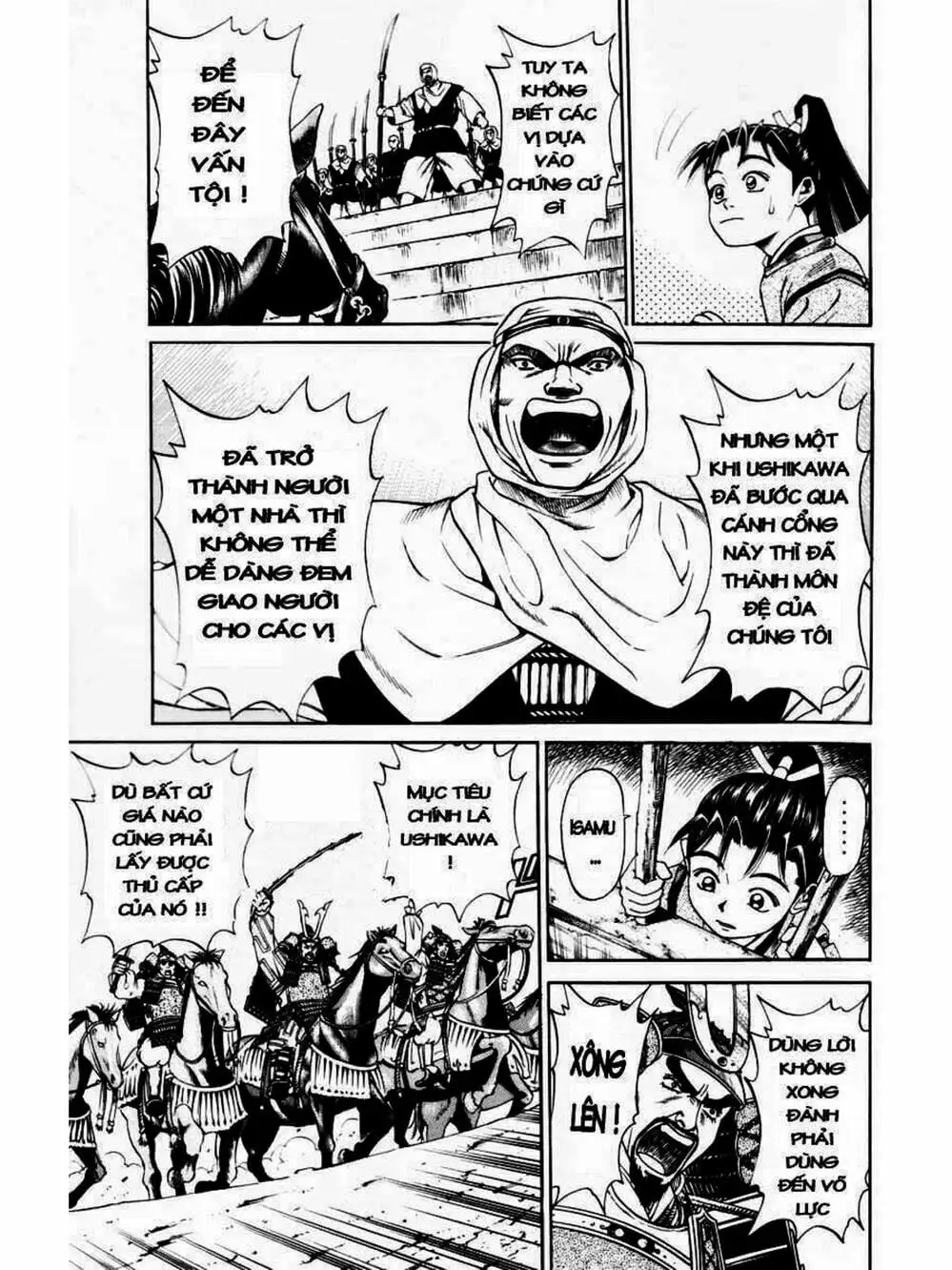 Truyện Tranh Thiếu Niên Vương - Shana Oh Yoshitsune trang 6