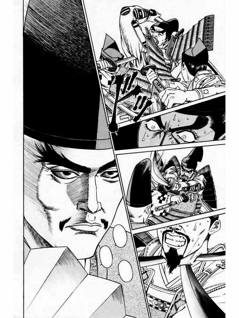 Truyện Tranh Thiếu Niên Vương - Shana Oh Yoshitsune trang 6