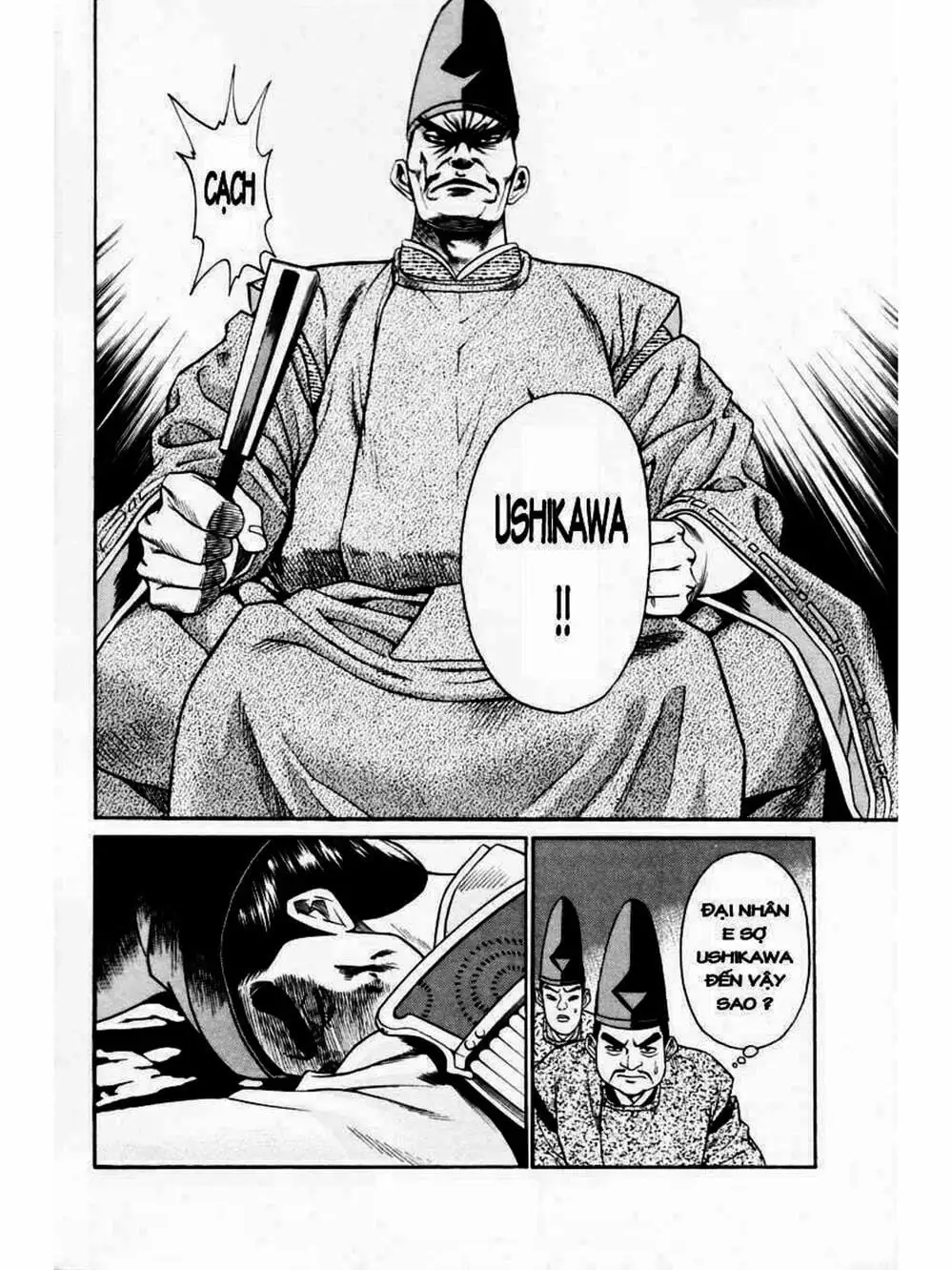 Truyện Tranh Thiếu Niên Vương - Shana Oh Yoshitsune trang 6