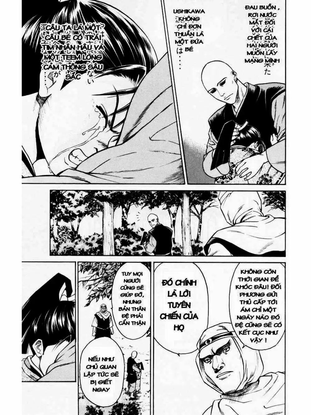 Truyện Tranh Thiếu Niên Vương - Shana Oh Yoshitsune trang 6