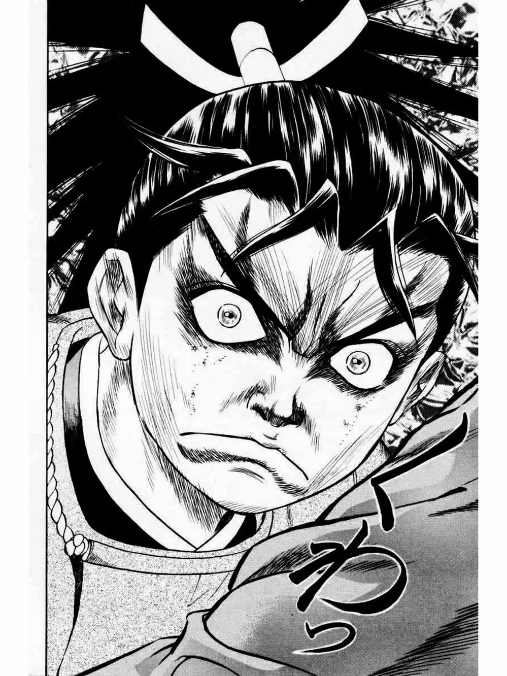 Truyện Tranh Thiếu Niên Vương - Shana Oh Yoshitsune trang 6