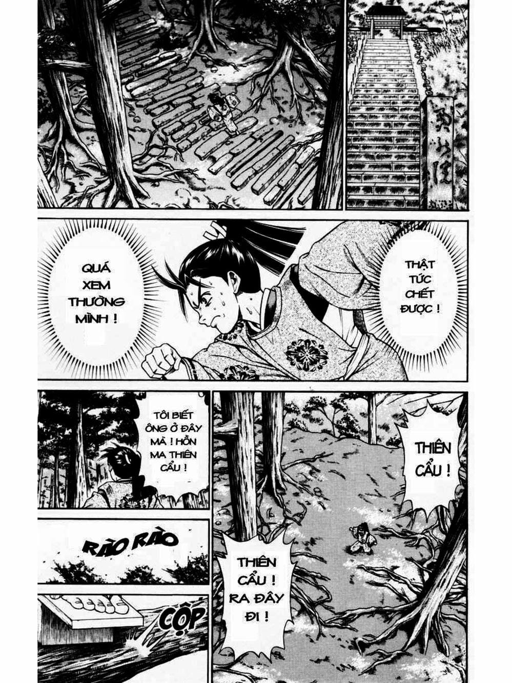 Truyện Tranh Thiếu Niên Vương - Shana Oh Yoshitsune trang 6