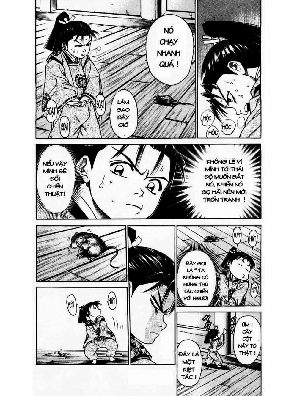 Truyện Tranh Thiếu Niên Vương - Shana Oh Yoshitsune trang 6