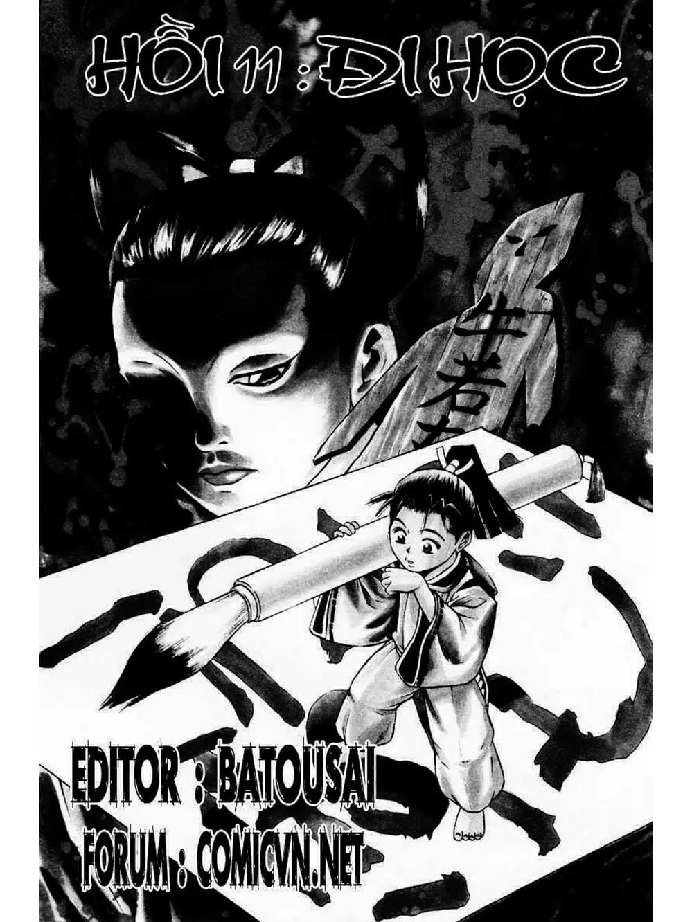 Truyện Tranh Thiếu Niên Vương - Shana Oh Yoshitsune trang 6