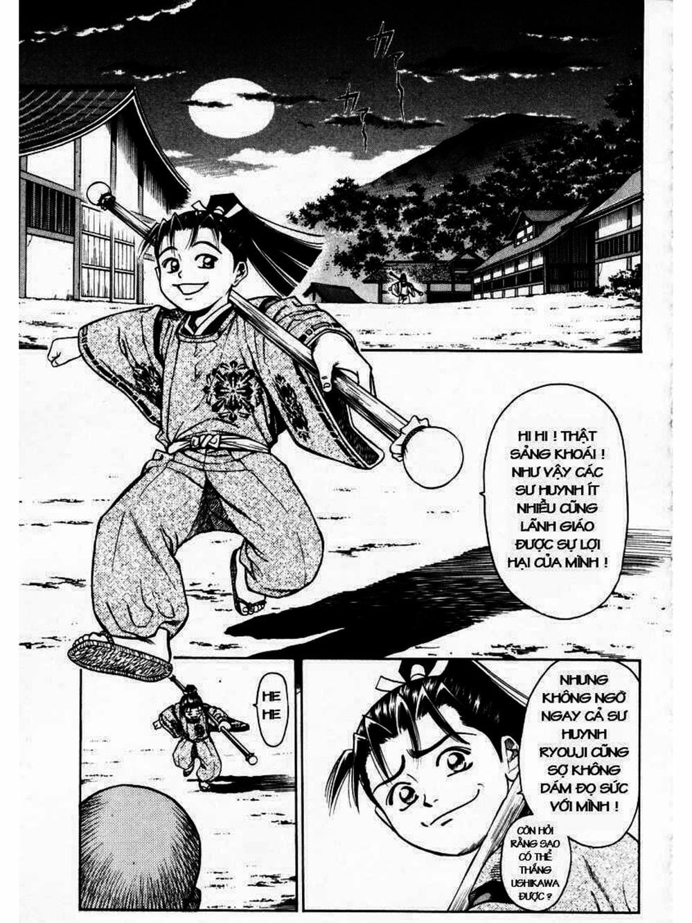 Truyện Tranh Thiếu Niên Vương - Shana Oh Yoshitsune trang 6