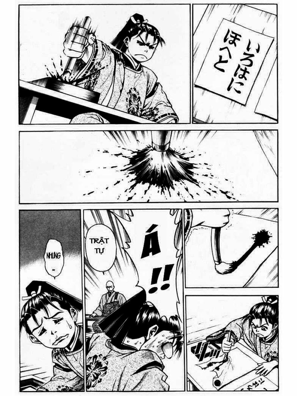 Truyện Tranh Thiếu Niên Vương - Shana Oh Yoshitsune trang 6