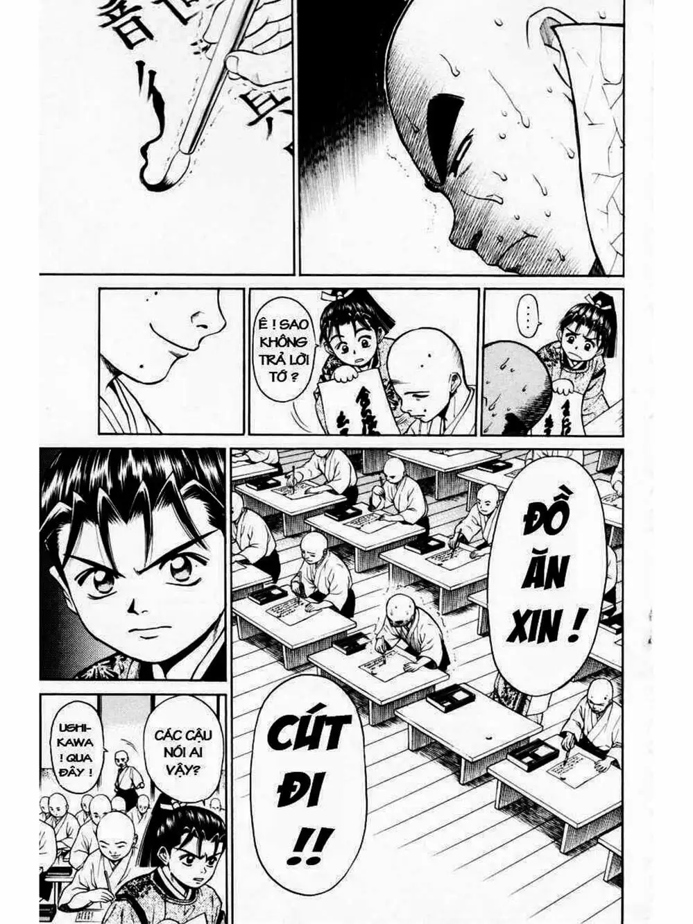 Truyện Tranh Thiếu Niên Vương - Shana Oh Yoshitsune trang 6