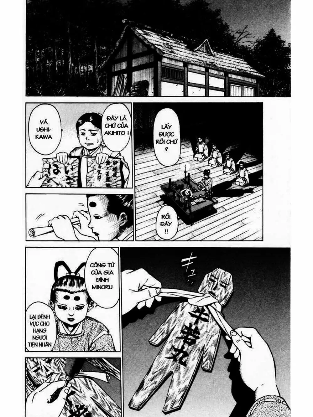 Truyện Tranh Thiếu Niên Vương - Shana Oh Yoshitsune trang 6