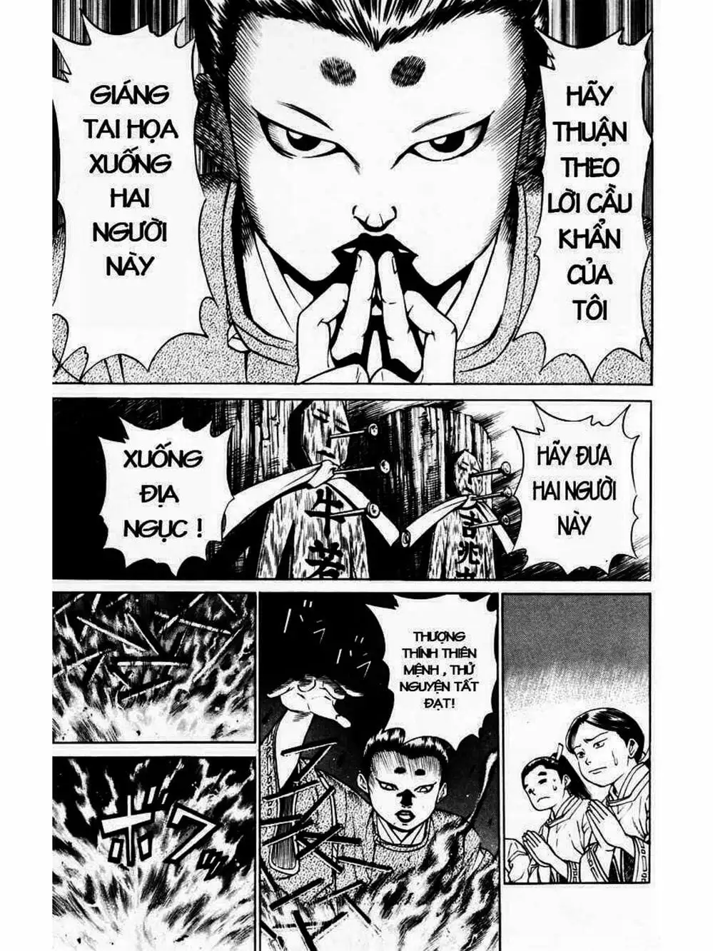 Truyện Tranh Thiếu Niên Vương - Shana Oh Yoshitsune trang 6