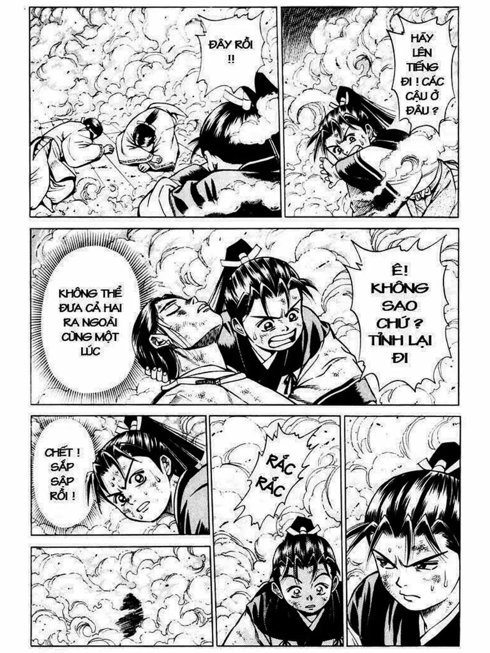 Truyện Tranh Thiếu Niên Vương - Shana Oh Yoshitsune trang 6