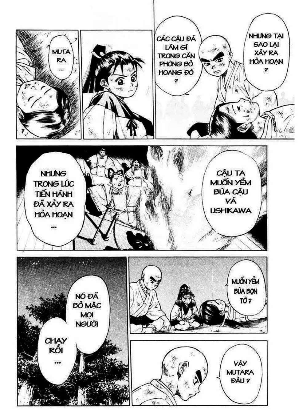 Truyện Tranh Thiếu Niên Vương - Shana Oh Yoshitsune trang 6