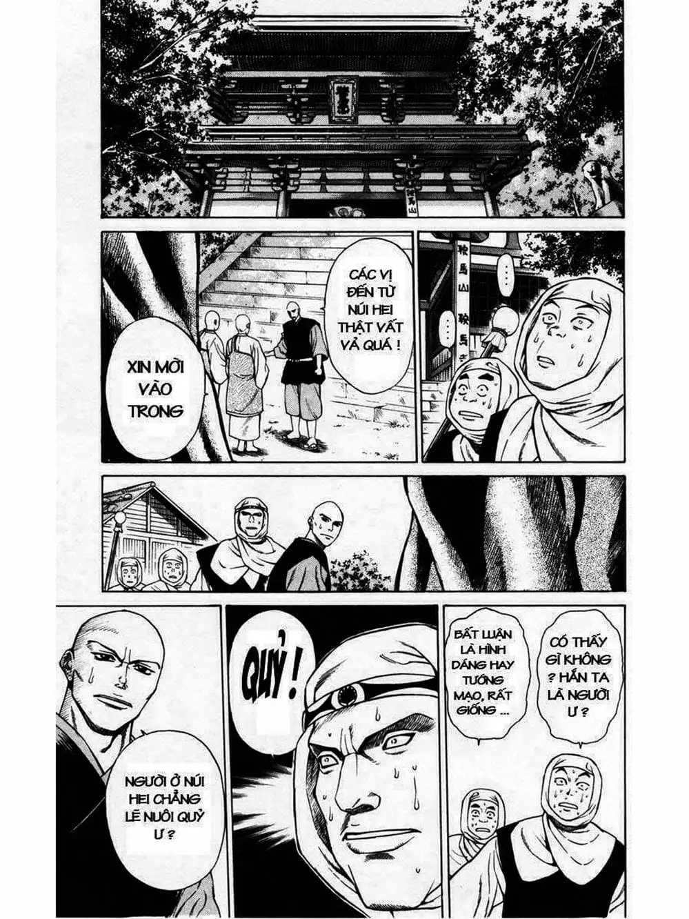 Truyện Tranh Thiếu Niên Vương - Shana Oh Yoshitsune trang 6