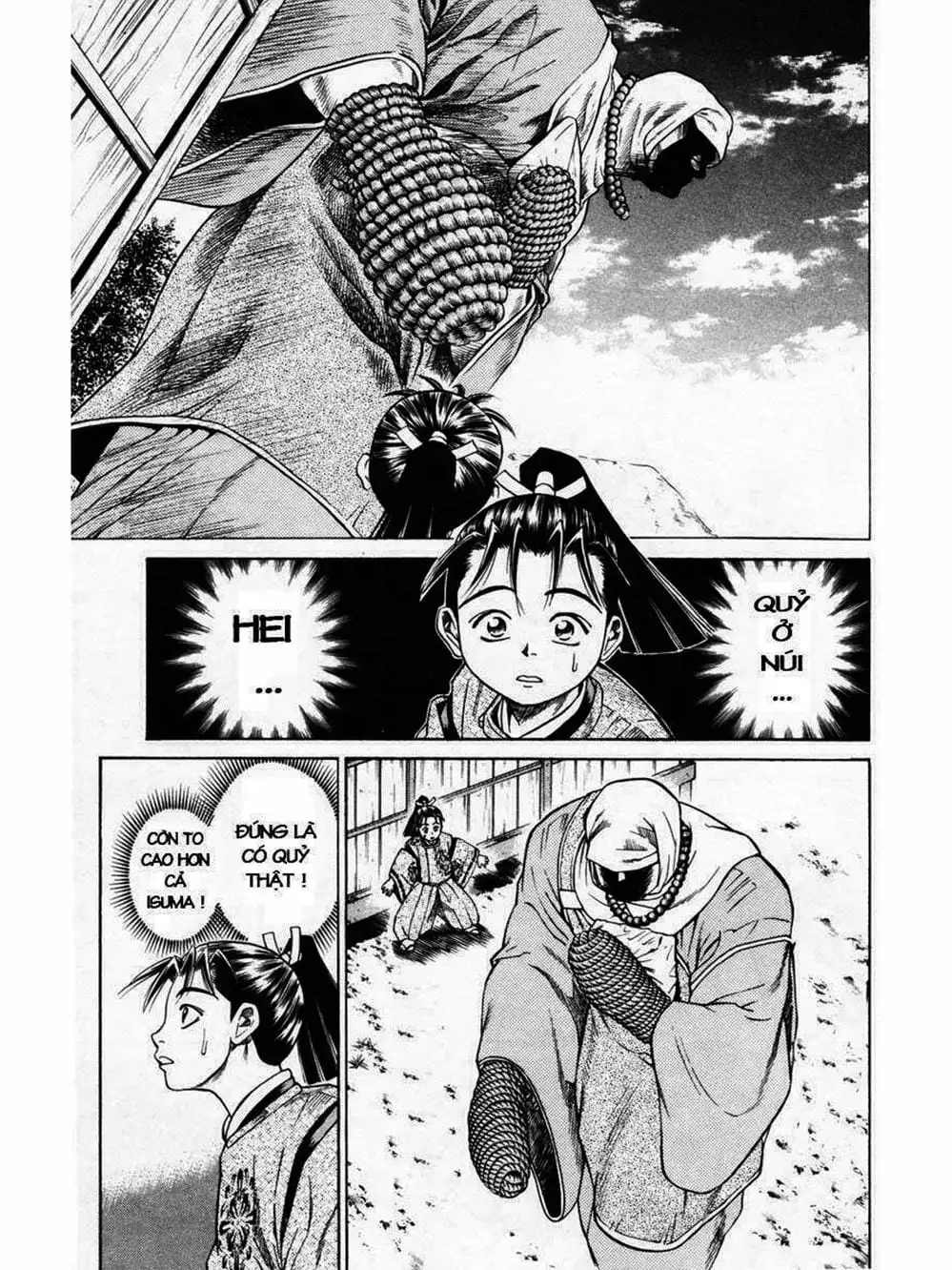 Truyện Tranh Thiếu Niên Vương - Shana Oh Yoshitsune trang 6