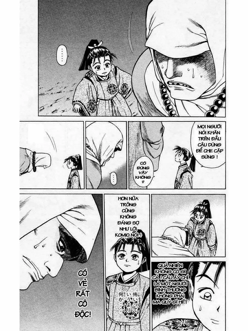 Truyện Tranh Thiếu Niên Vương - Shana Oh Yoshitsune trang 6