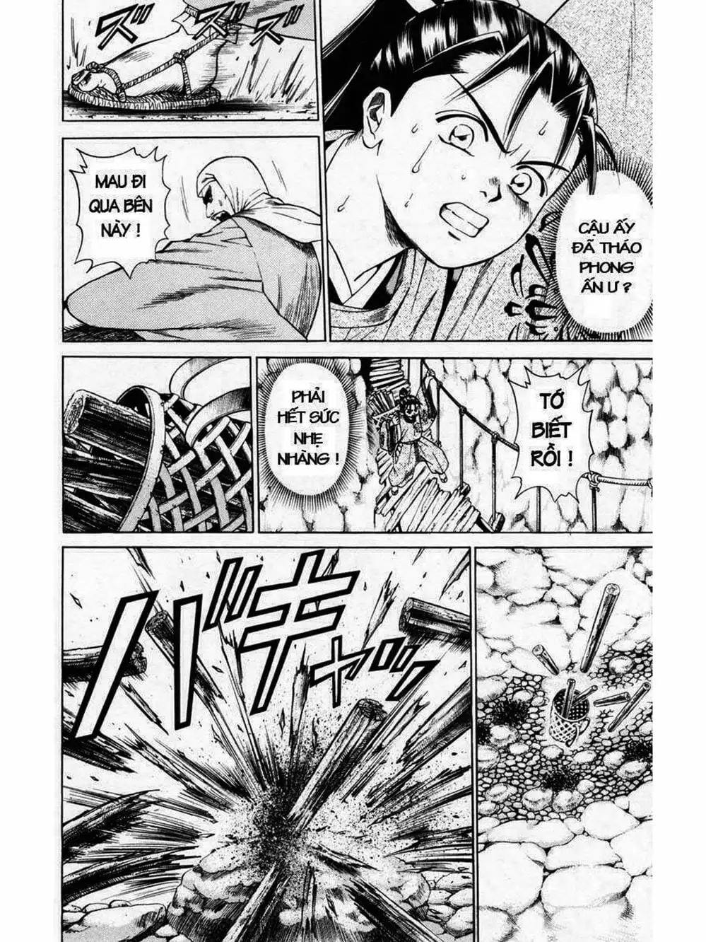 Truyện Tranh Thiếu Niên Vương - Shana Oh Yoshitsune trang 6