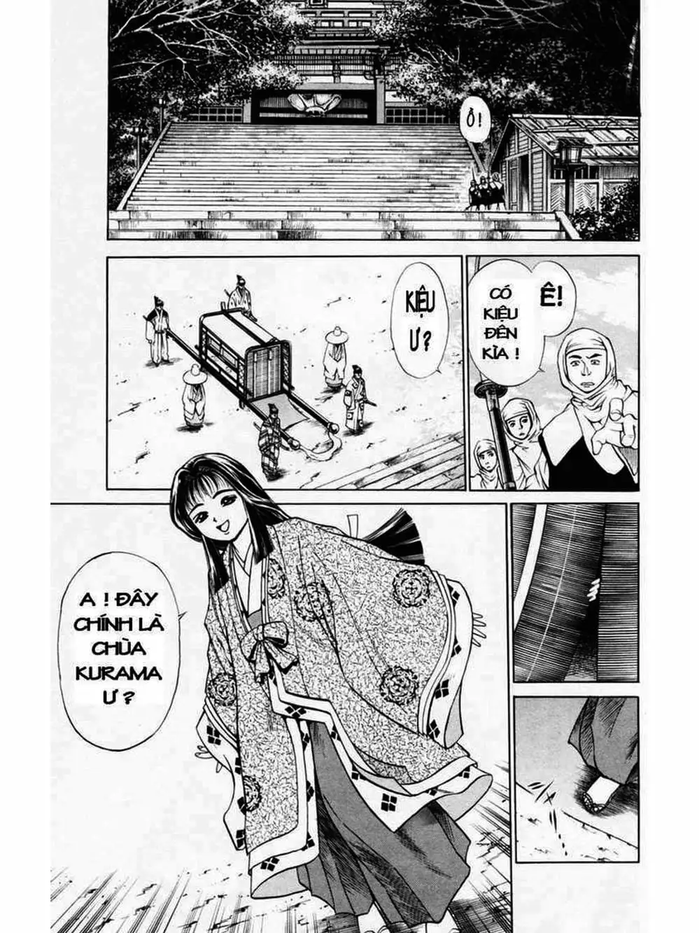 Truyện Tranh Thiếu Niên Vương - Shana Oh Yoshitsune trang 6