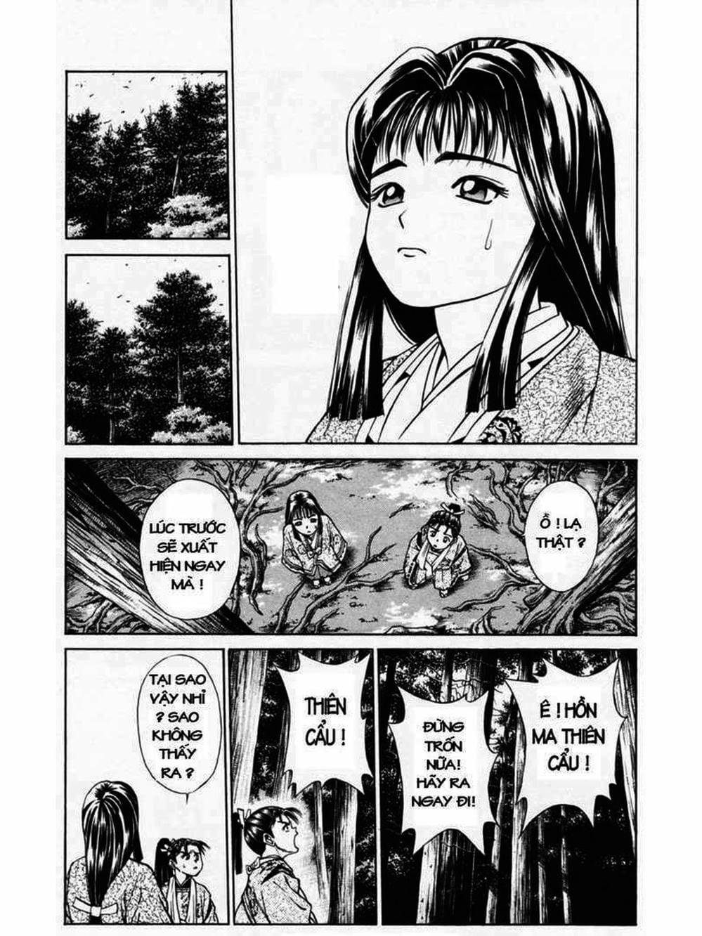 Truyện Tranh Thiếu Niên Vương - Shana Oh Yoshitsune trang 6