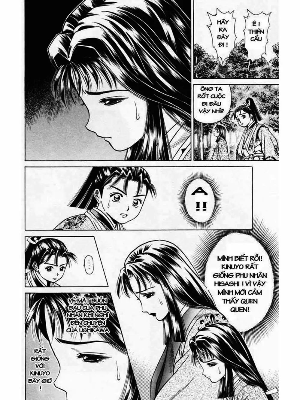 Truyện Tranh Thiếu Niên Vương - Shana Oh Yoshitsune trang 6