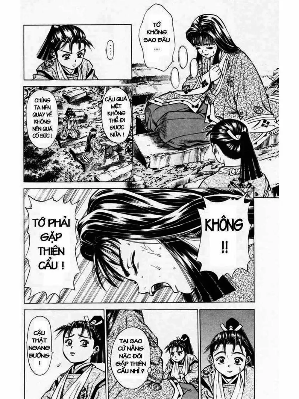 Truyện Tranh Thiếu Niên Vương - Shana Oh Yoshitsune trang 6