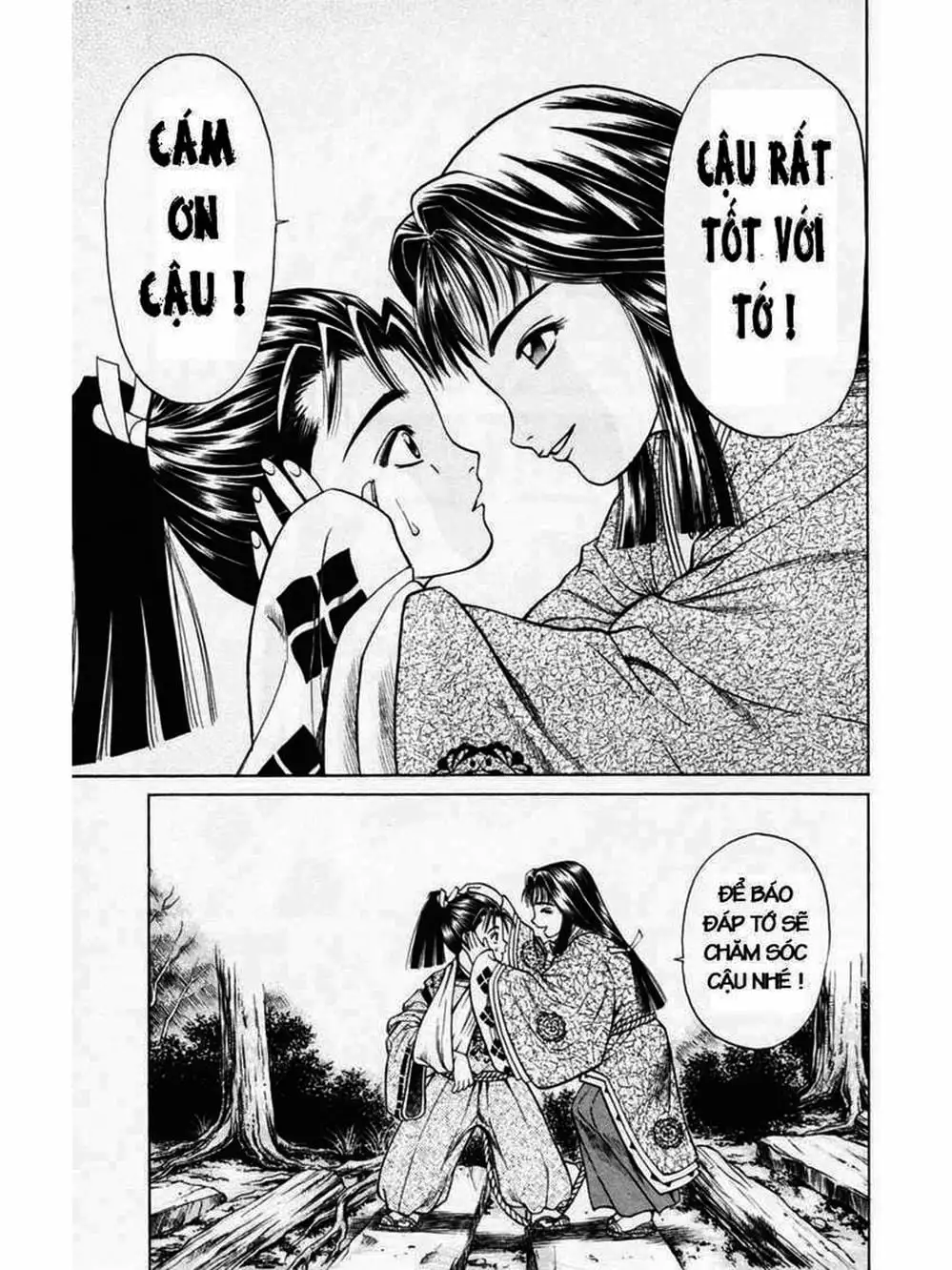 Truyện Tranh Thiếu Niên Vương - Shana Oh Yoshitsune trang 6