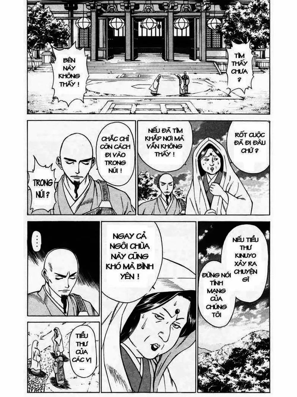 Truyện Tranh Thiếu Niên Vương - Shana Oh Yoshitsune trang 6