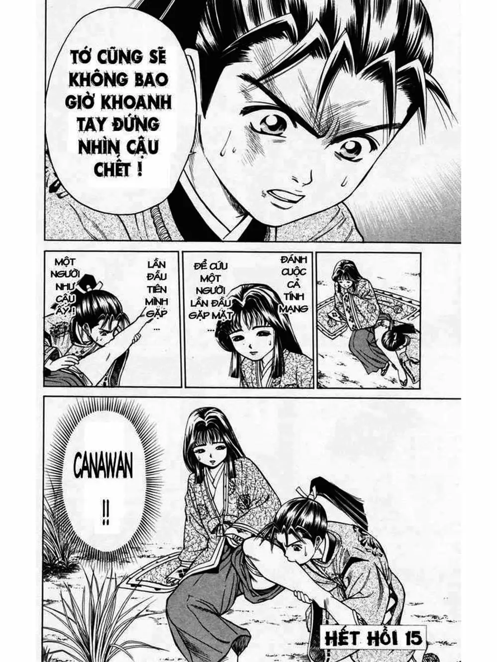 Truyện Tranh Thiếu Niên Vương - Shana Oh Yoshitsune trang 6