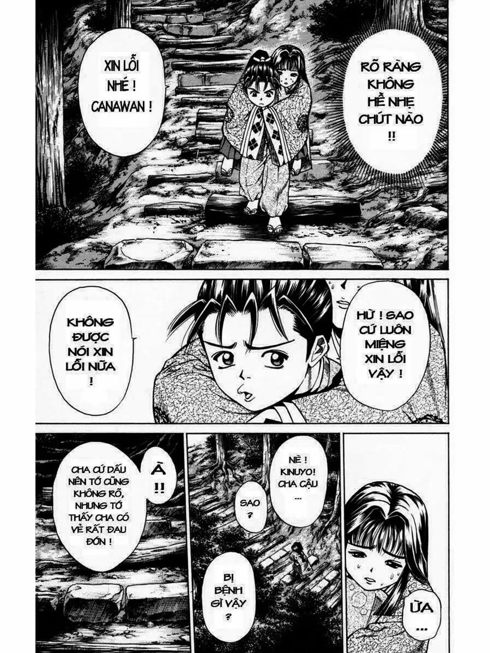 Truyện Tranh Thiếu Niên Vương - Shana Oh Yoshitsune trang 6