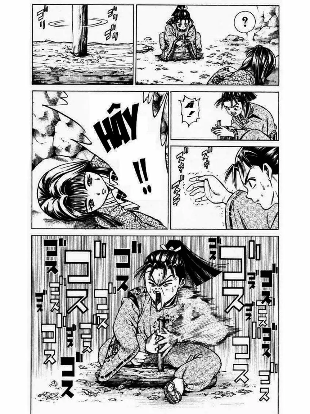 Truyện Tranh Thiếu Niên Vương - Shana Oh Yoshitsune trang 6