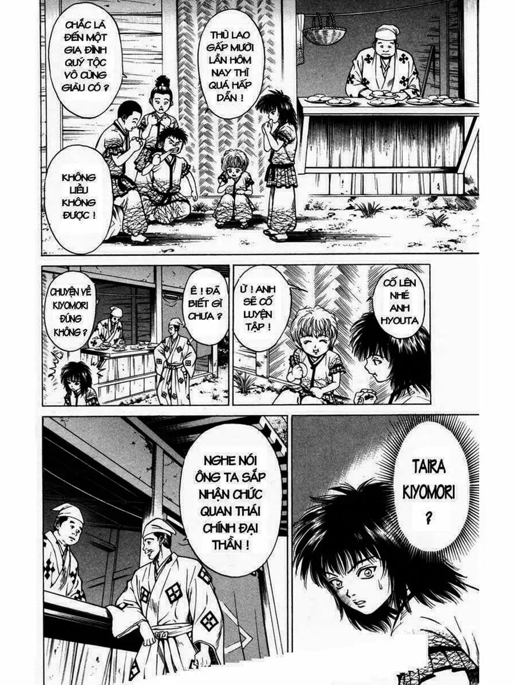 Truyện Tranh Thiếu Niên Vương - Shana Oh Yoshitsune trang 6