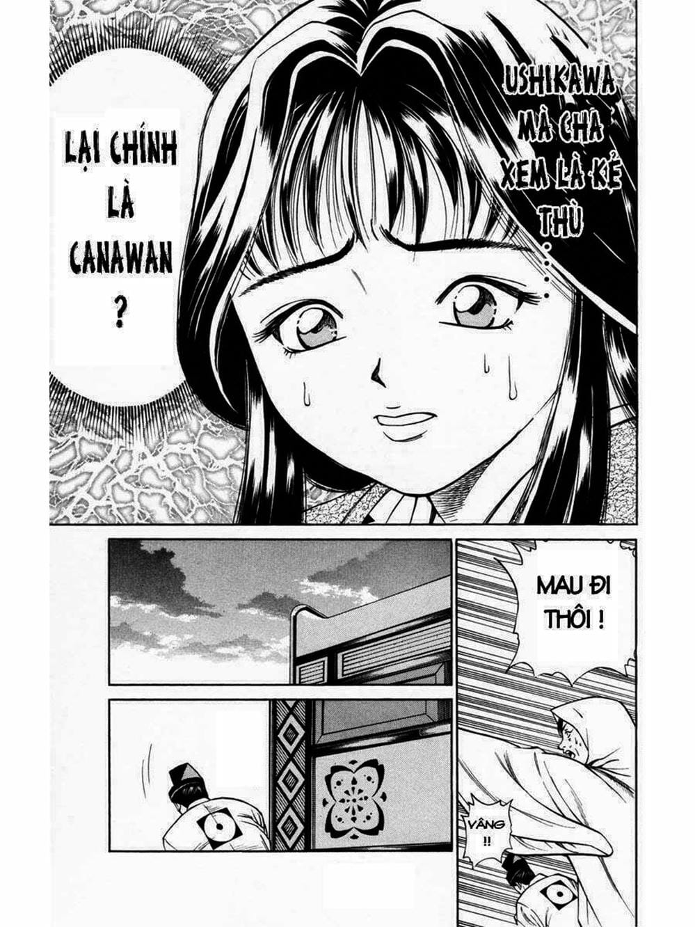 Truyện Tranh Thiếu Niên Vương - Shana Oh Yoshitsune trang 6