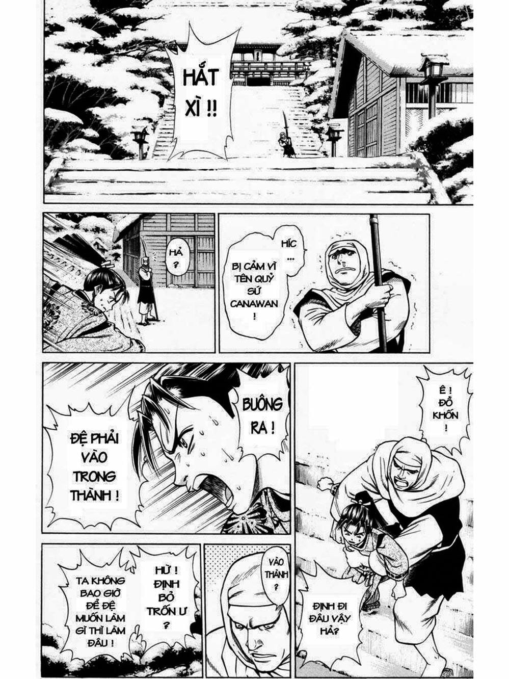 Truyện Tranh Thiếu Niên Vương - Shana Oh Yoshitsune trang 6