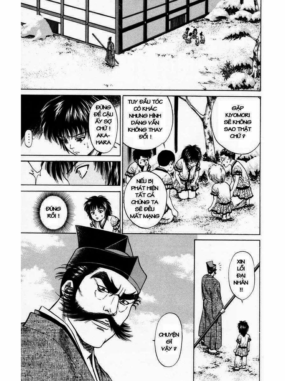 Truyện Tranh Thiếu Niên Vương - Shana Oh Yoshitsune trang 6