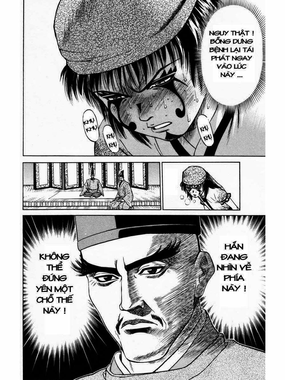 Truyện Tranh Thiếu Niên Vương - Shana Oh Yoshitsune trang 6