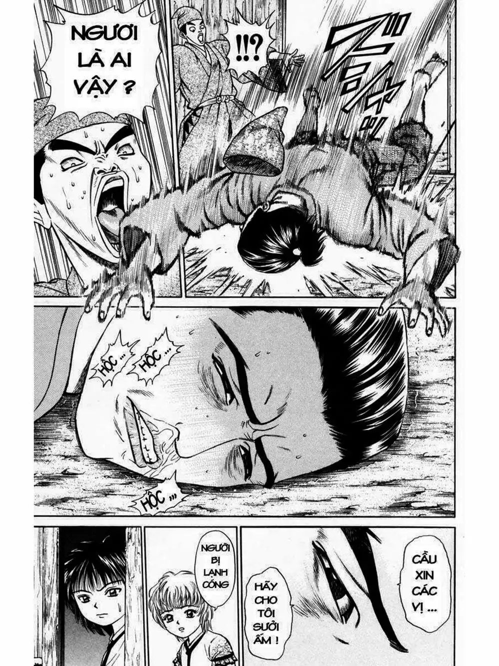 Truyện Tranh Thiếu Niên Vương - Shana Oh Yoshitsune trang 6