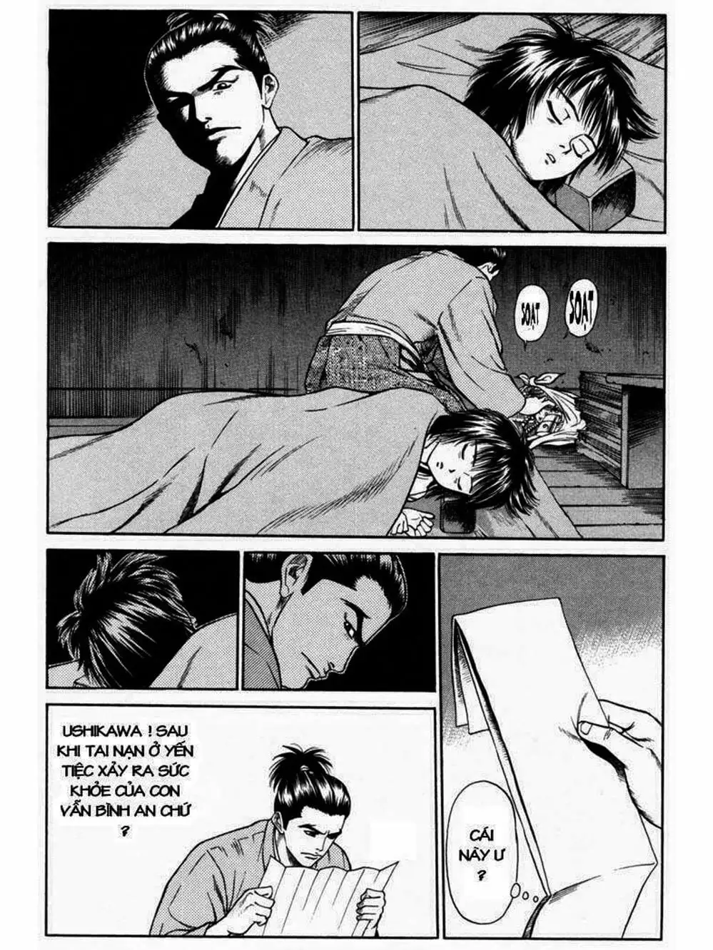 Truyện Tranh Thiếu Niên Vương - Shana Oh Yoshitsune trang 6