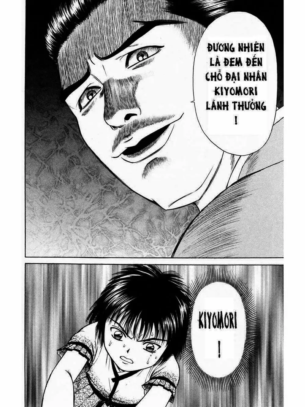 Truyện Tranh Thiếu Niên Vương - Shana Oh Yoshitsune trang 6