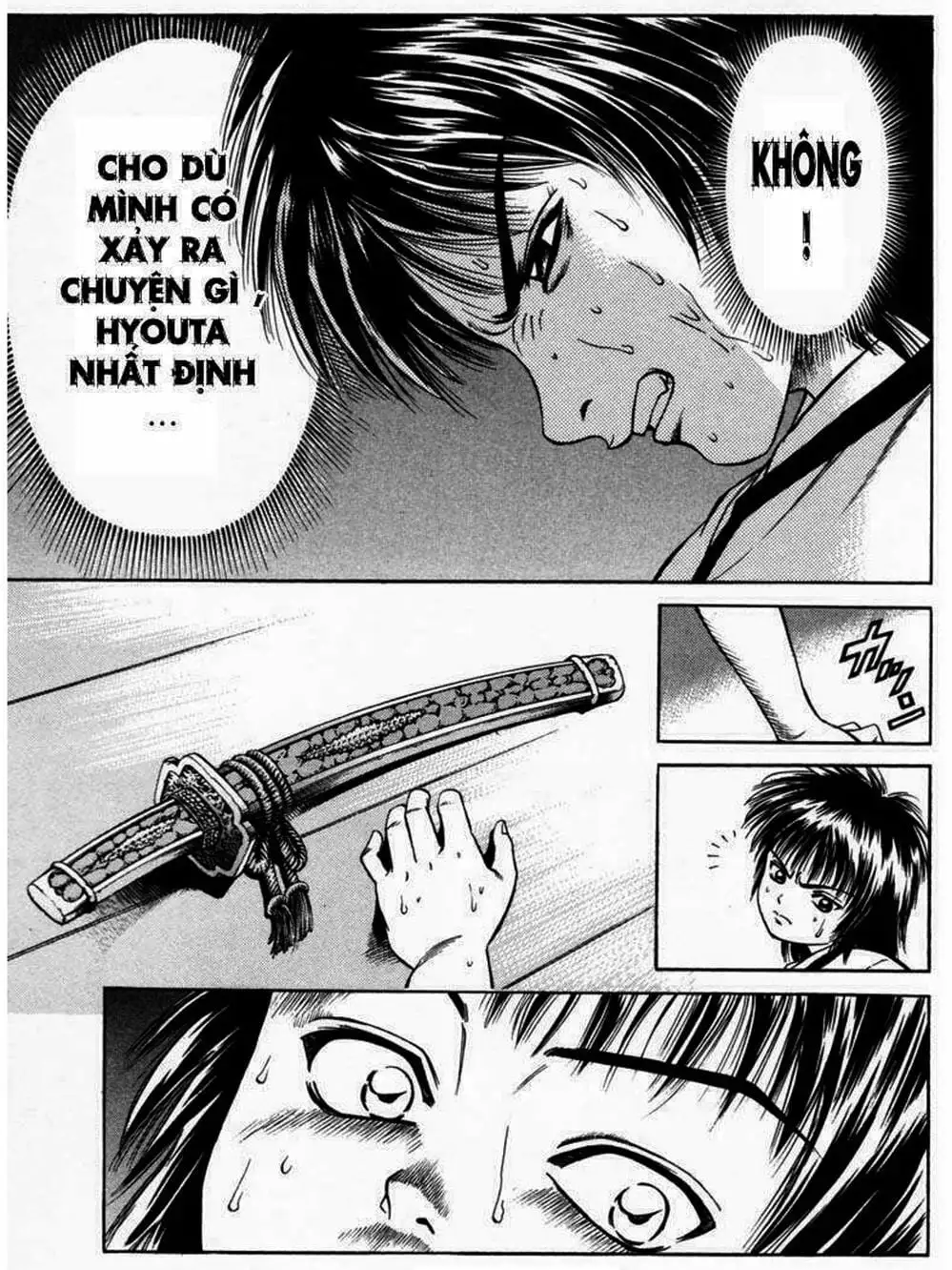 Truyện Tranh Thiếu Niên Vương - Shana Oh Yoshitsune trang 6