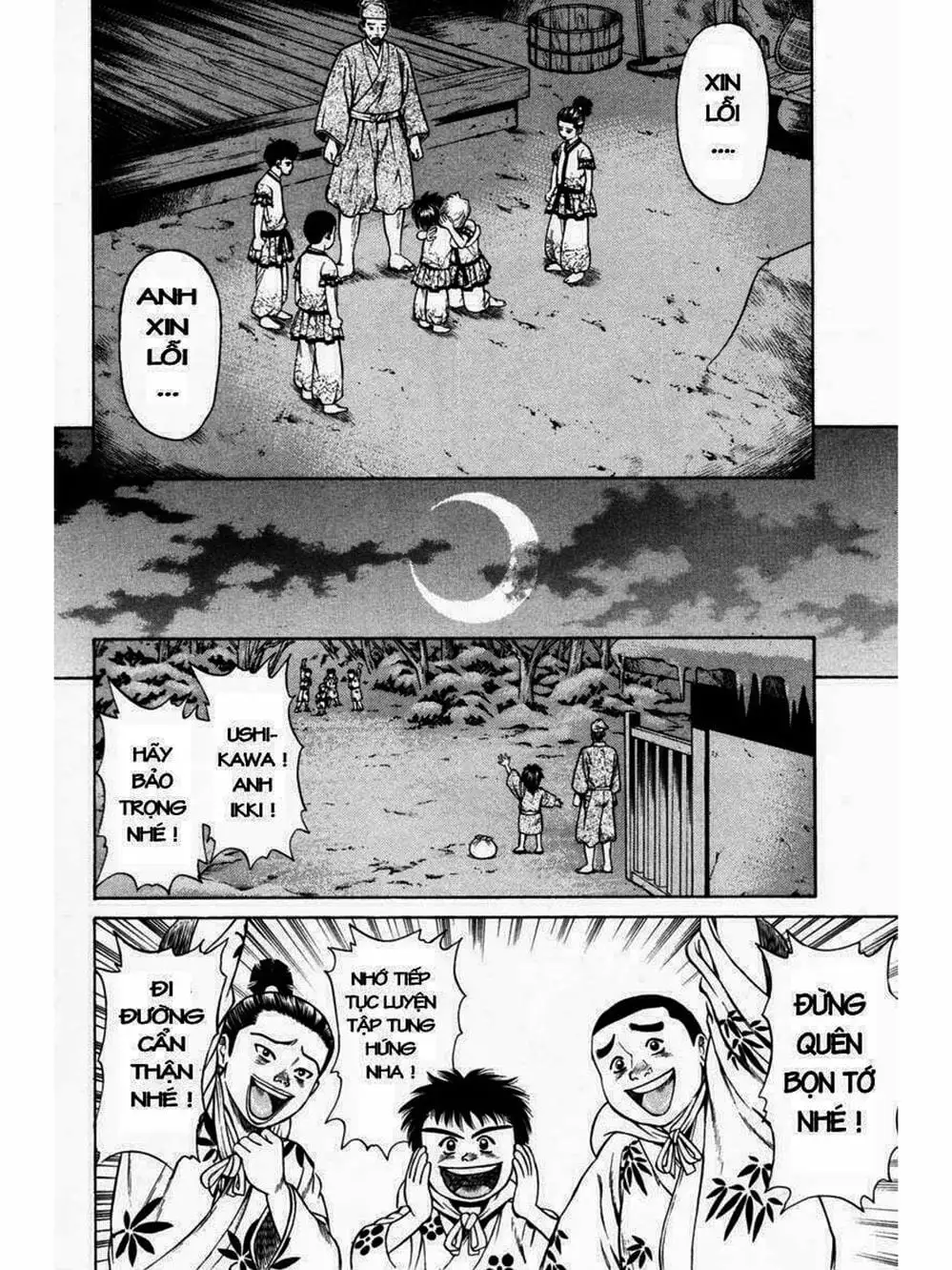 Truyện Tranh Thiếu Niên Vương - Shana Oh Yoshitsune trang 6