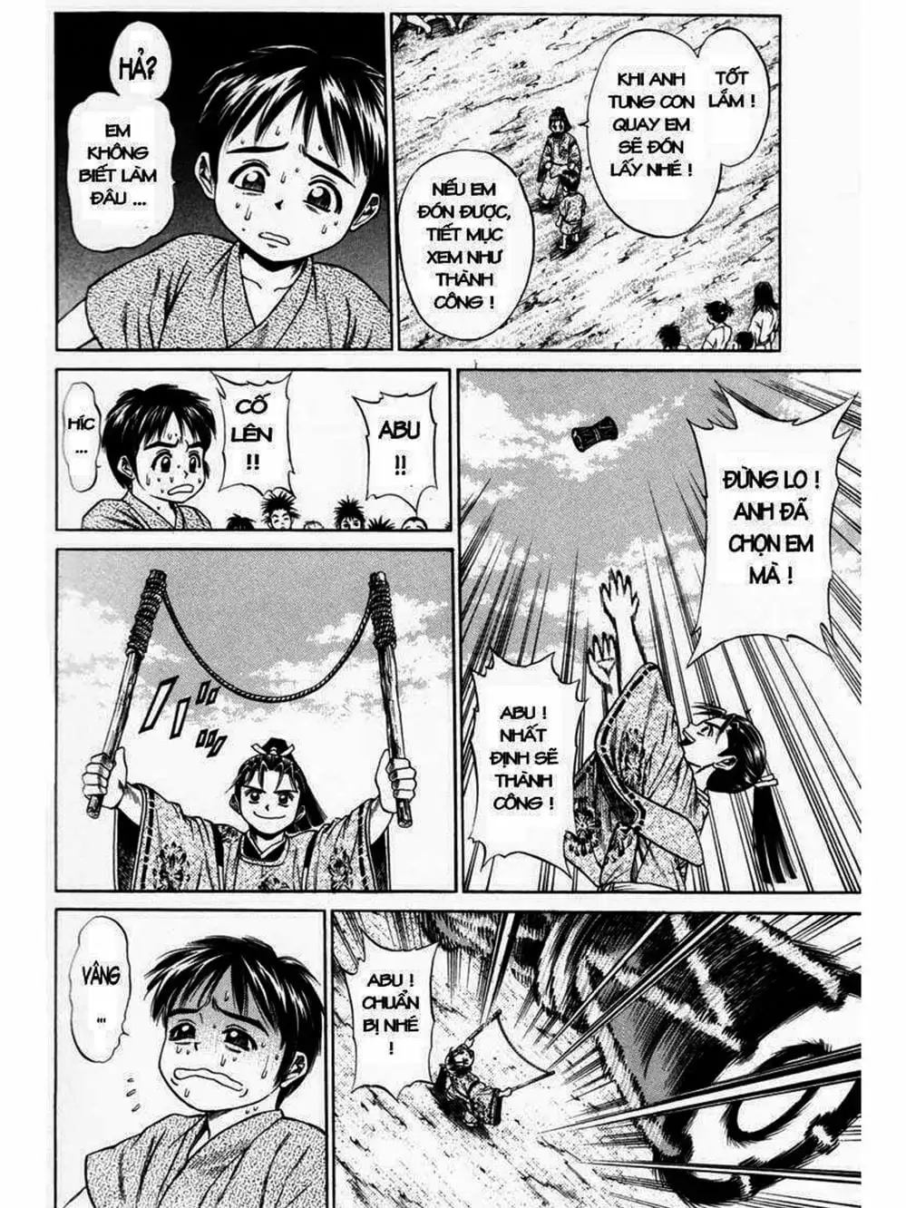 Truyện Tranh Thiếu Niên Vương - Shana Oh Yoshitsune trang 6