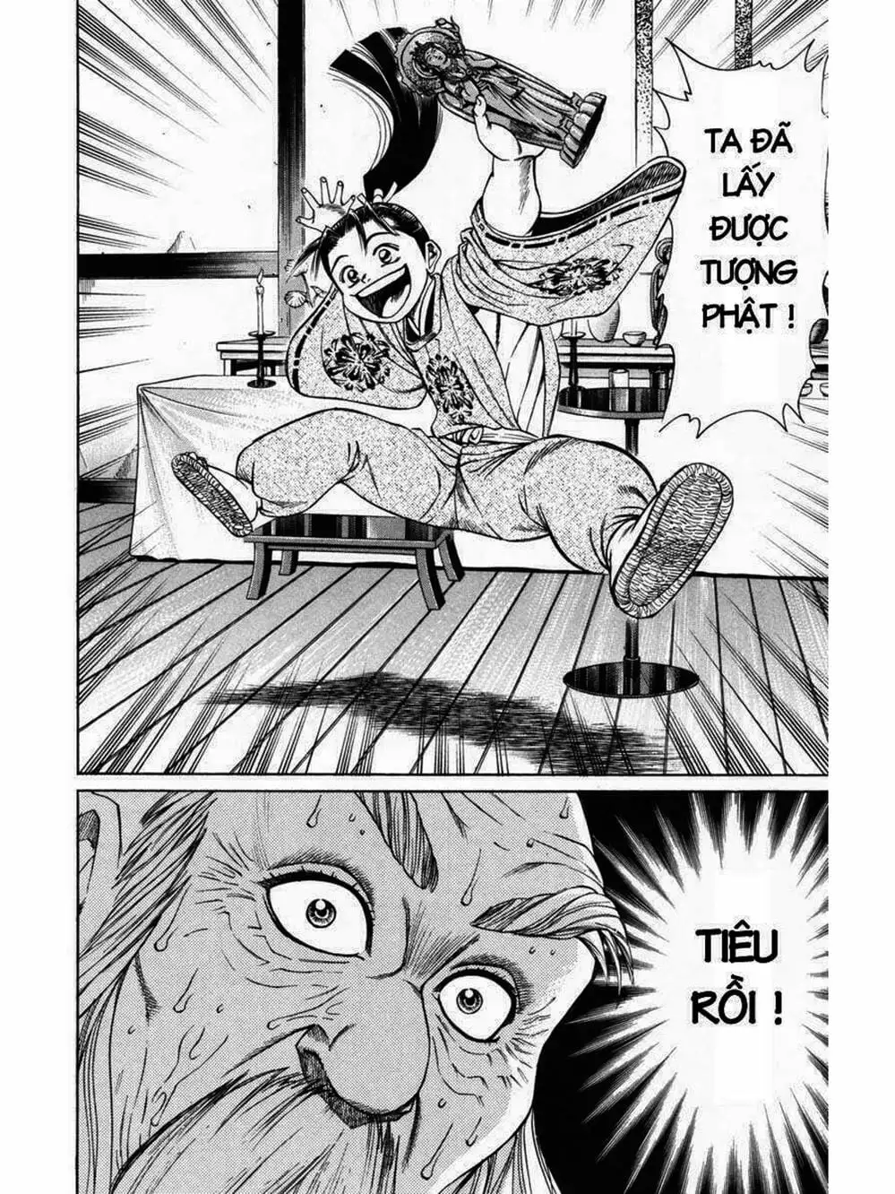 Truyện Tranh Thiếu Niên Vương - Shana Oh Yoshitsune trang 6