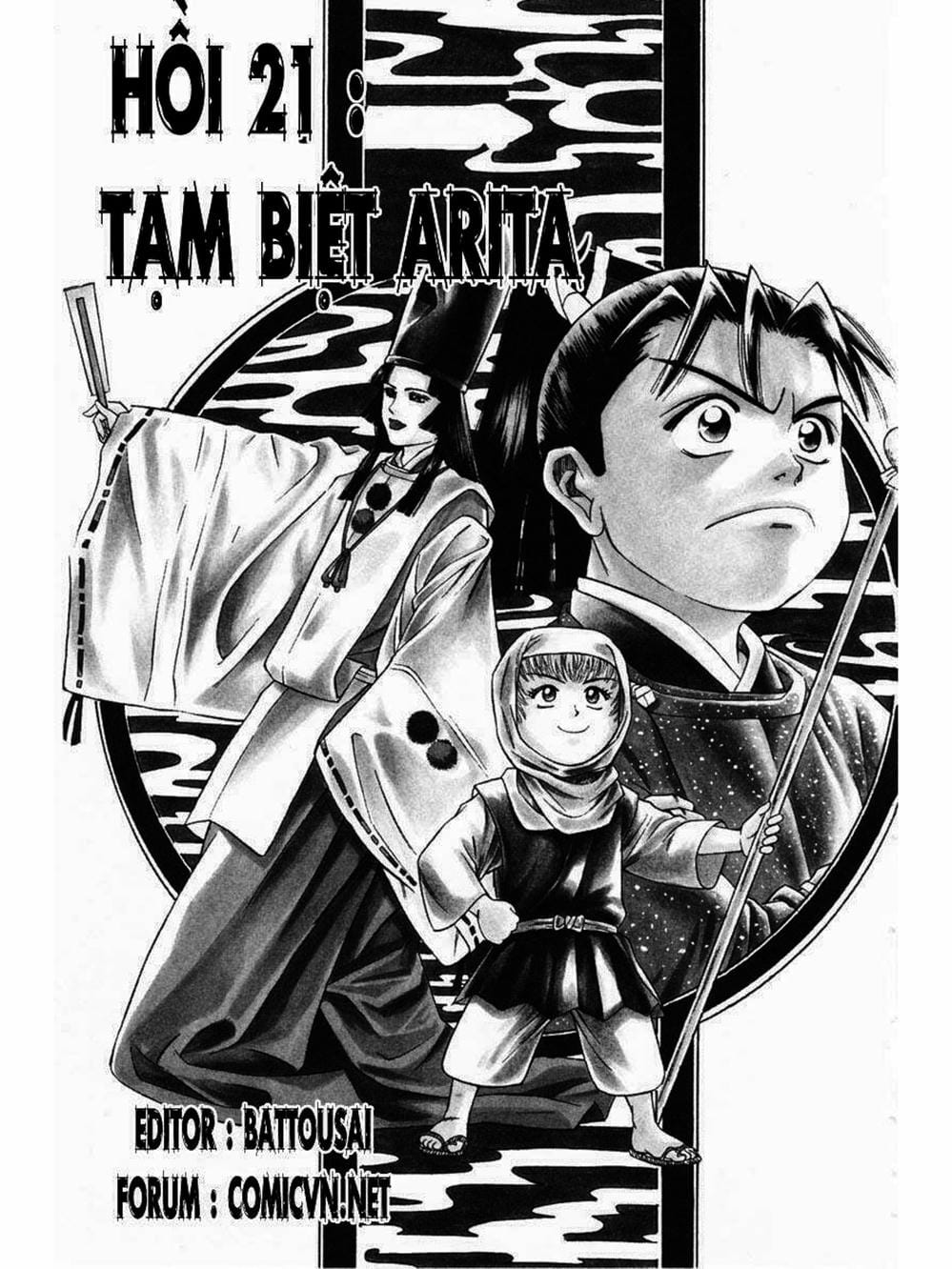 Truyện Tranh Thiếu Niên Vương - Shana Oh Yoshitsune trang 6