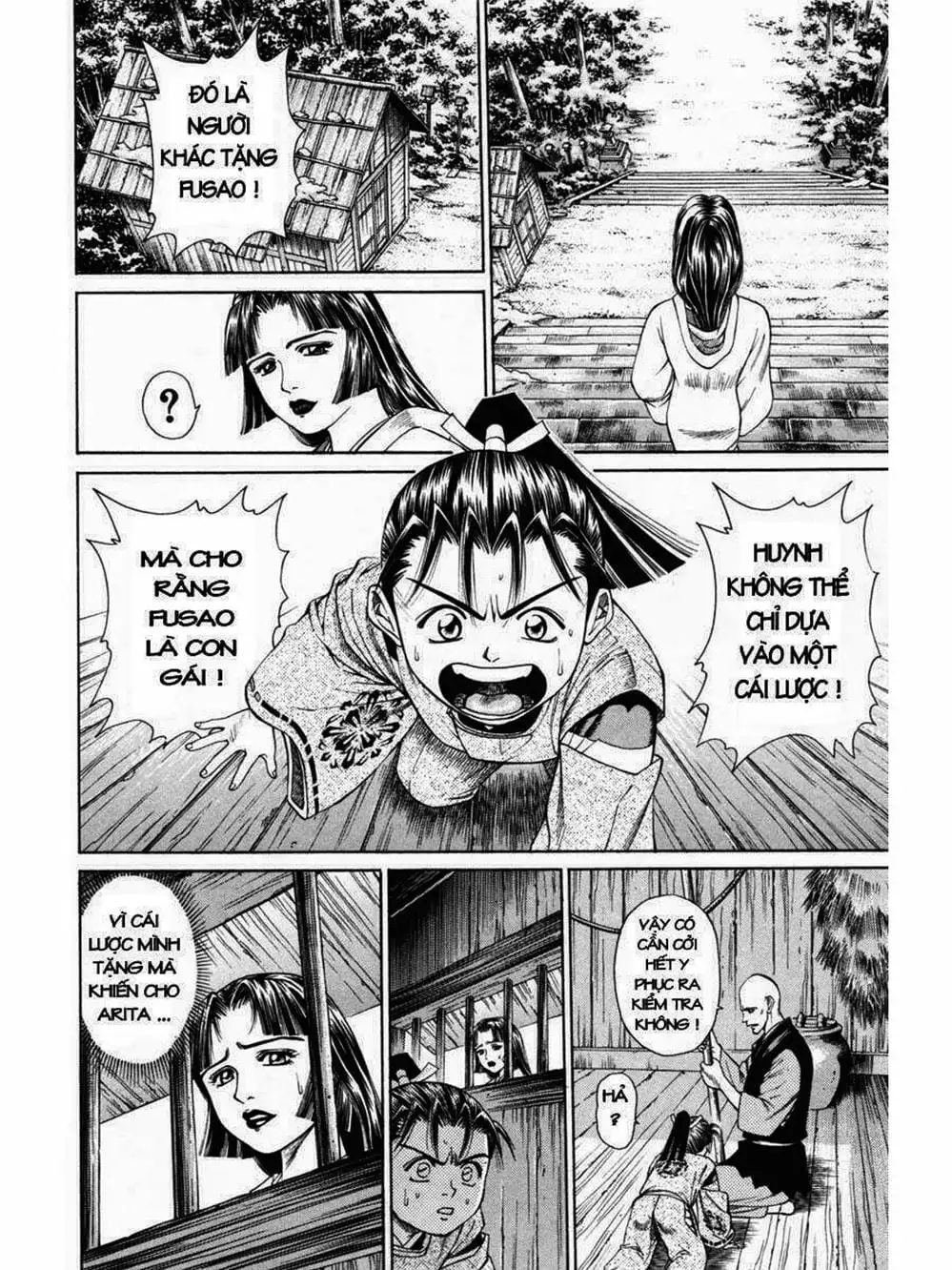 Truyện Tranh Thiếu Niên Vương - Shana Oh Yoshitsune trang 6