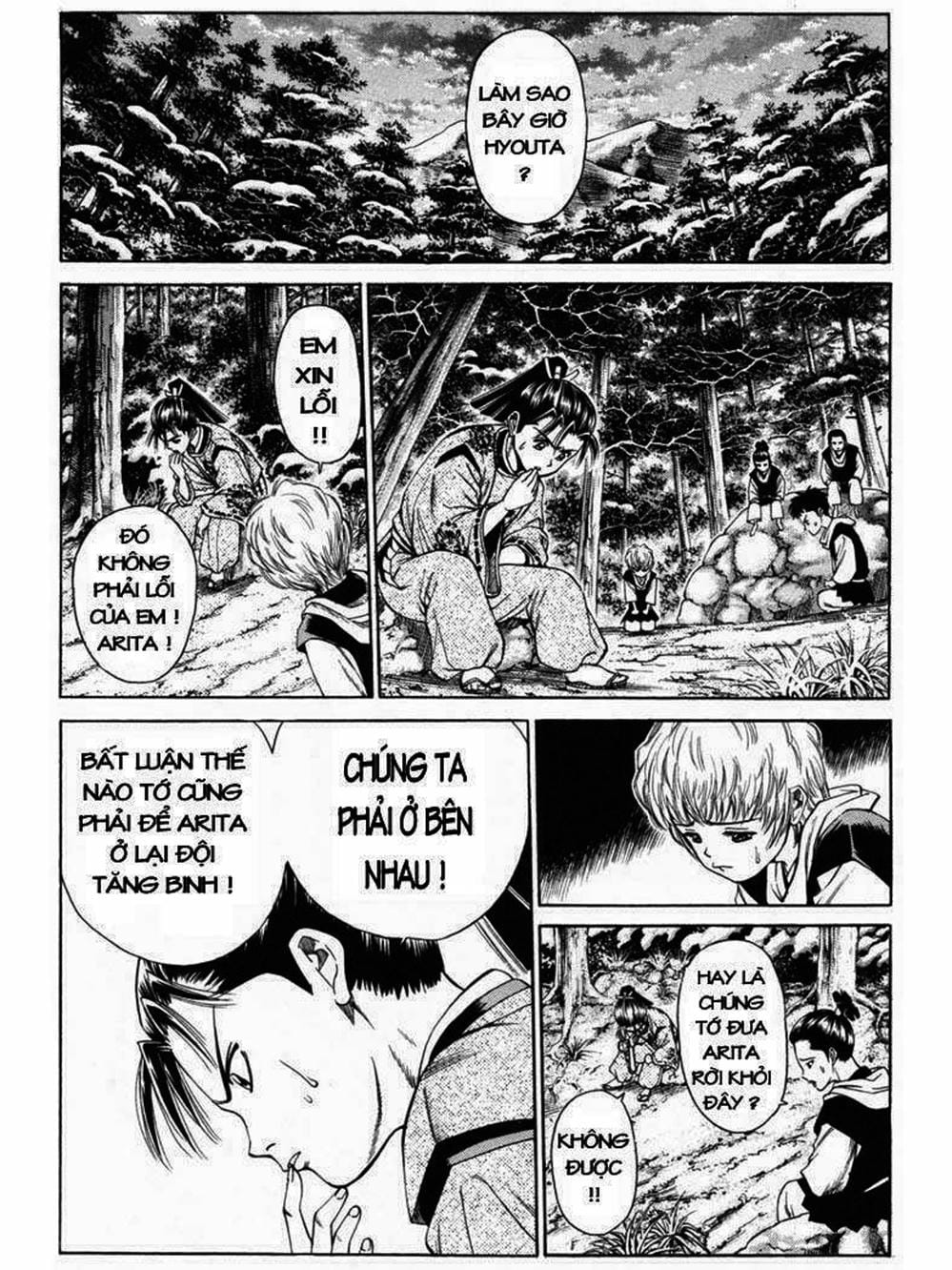 Truyện Tranh Thiếu Niên Vương - Shana Oh Yoshitsune trang 6