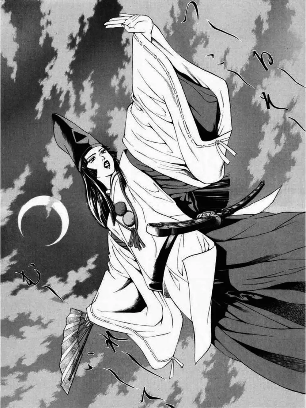 Truyện Tranh Thiếu Niên Vương - Shana Oh Yoshitsune trang 6