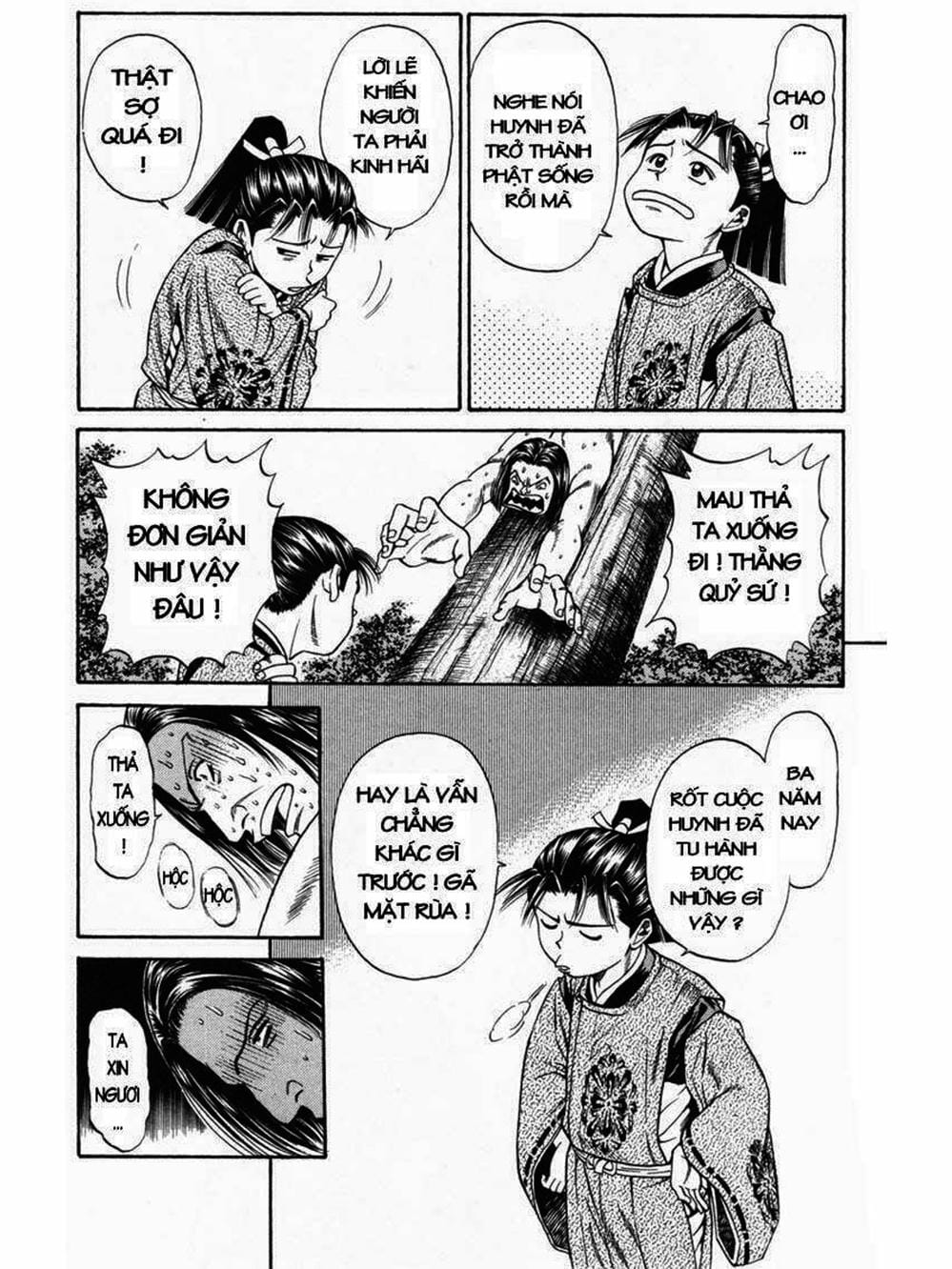 Truyện Tranh Thiếu Niên Vương - Shana Oh Yoshitsune trang 6