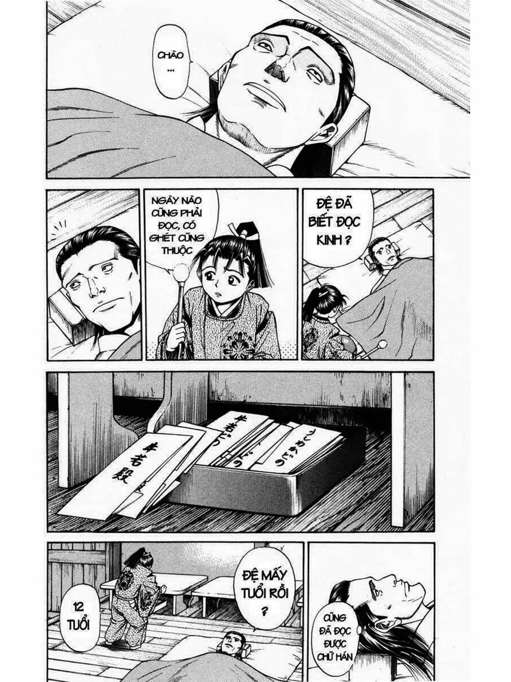 Truyện Tranh Thiếu Niên Vương - Shana Oh Yoshitsune trang 6