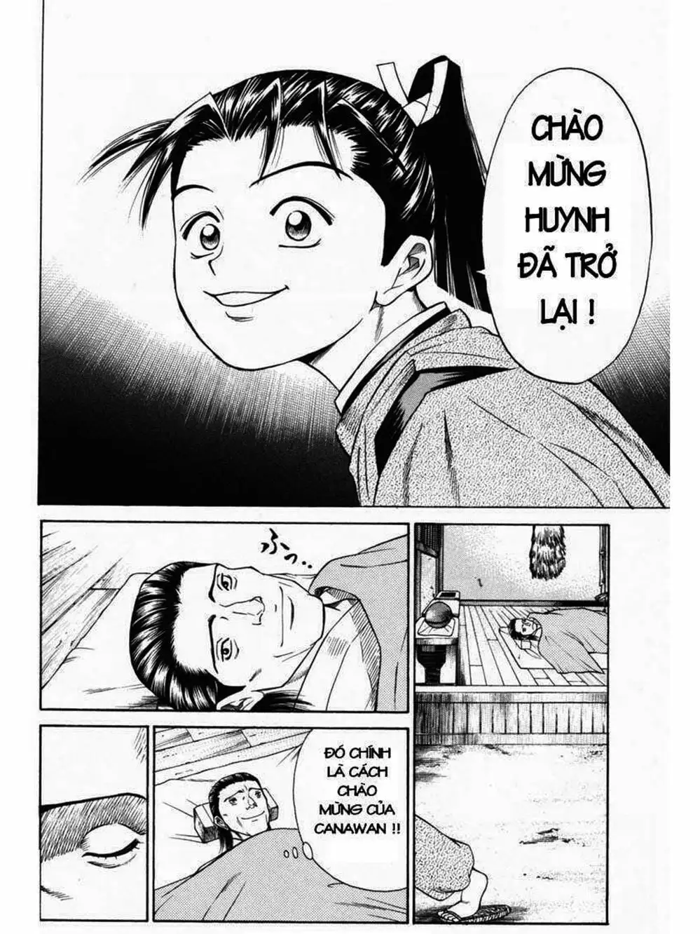 Truyện Tranh Thiếu Niên Vương - Shana Oh Yoshitsune trang 6